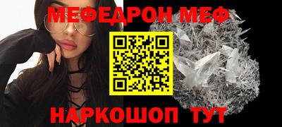 герыч Ликино-Дулёво