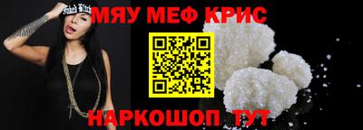 дистиллят марихуана Ливны