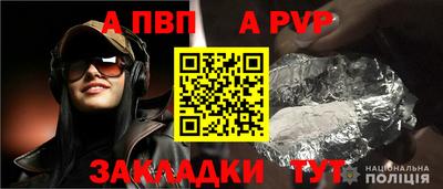 дистиллят марихуана Ливны