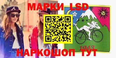 крисы Малоярославец