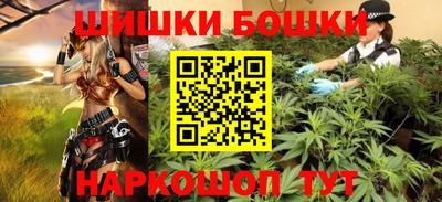 дистиллят марихуана Ливны