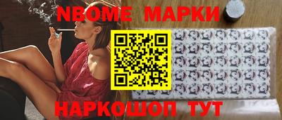герыч Ликино-Дулёво
