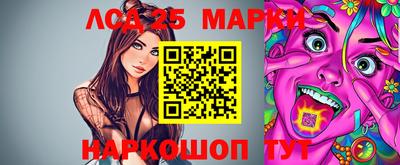 крисы Малоярославец