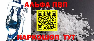 герыч Ликино-Дулёво