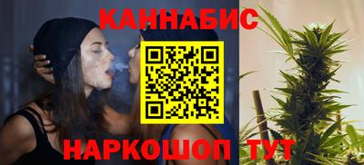 стафф Лесосибирск