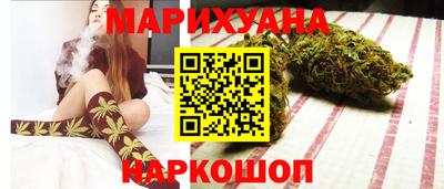 стафф Лесосибирск