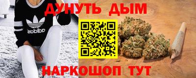 стафф Лесосибирск
