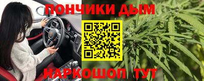 дистиллят марихуана Ливны