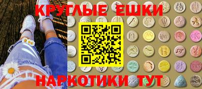 стафф Лесосибирск
