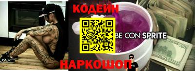 герыч Ликино-Дулёво