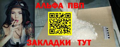 амфетамин Малгобек