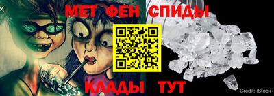 герыч Ликино-Дулёво