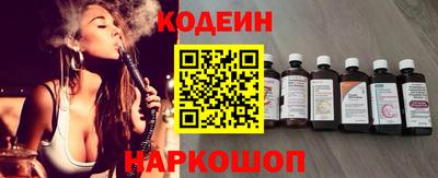 дистиллят марихуана Ливны