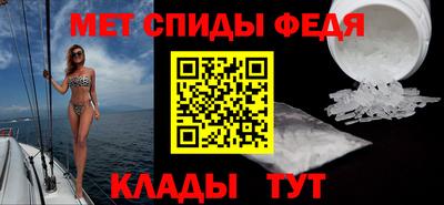 дистиллят марихуана Ливны