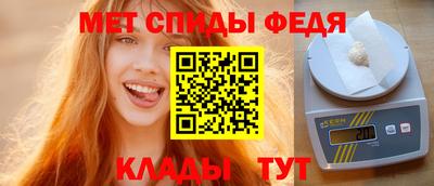 герыч Ликино-Дулёво