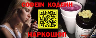дистиллят марихуана Ливны