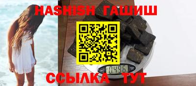 дистиллят марихуана Ливны