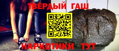 герыч Ликино-Дулёво