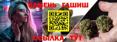 герыч Ликино-Дулёво