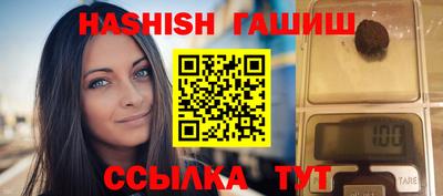 амфетамин Малгобек