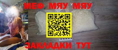 дистиллят марихуана Ливны
