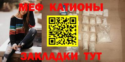 герыч Ликино-Дулёво
