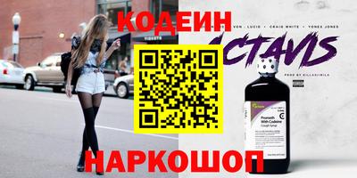 дистиллят марихуана Ливны