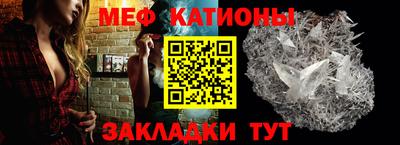 герыч Ликино-Дулёво