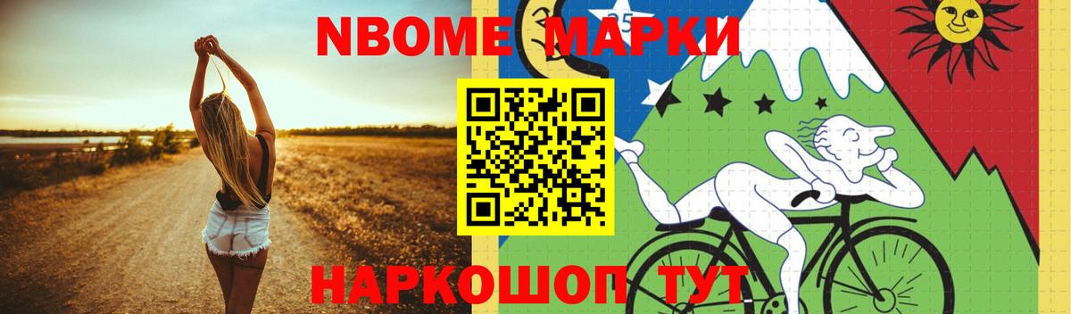 Лсд 25 экстази кислота  Вход с VPN  Тобольск 